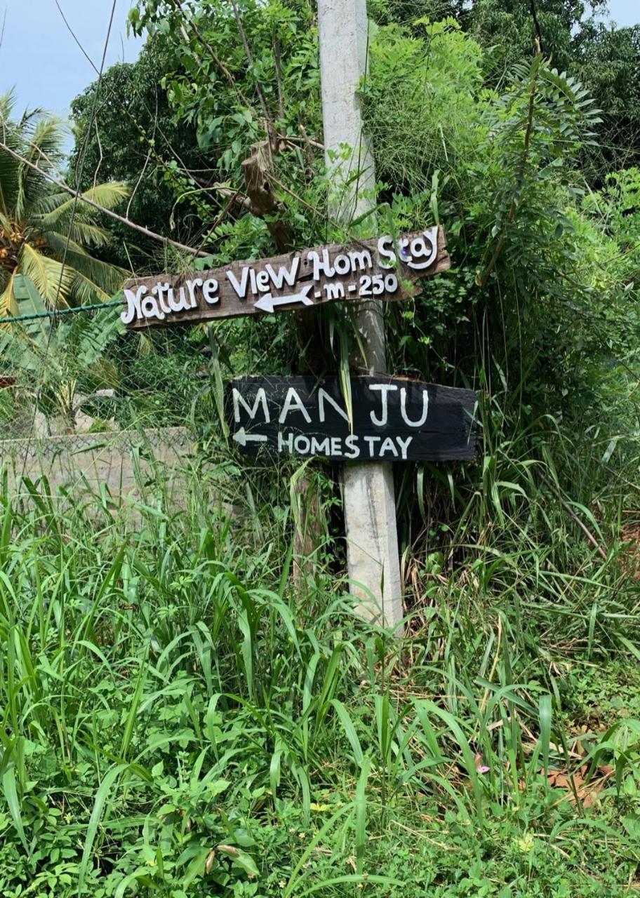 Manju Homestay Sigirija Zewnętrze zdjęcie